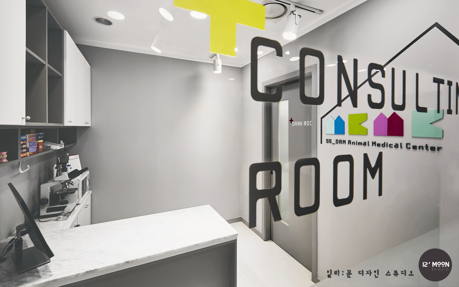 쓰담쓰담동물병원 대표 이미지