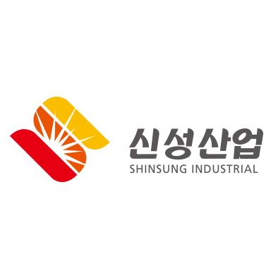 신성산업