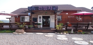 밀