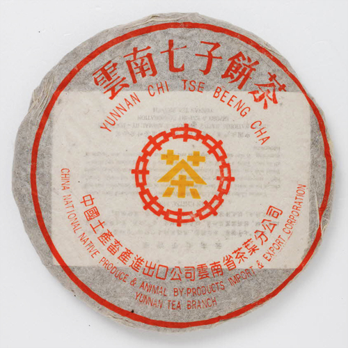 지유명차대구달