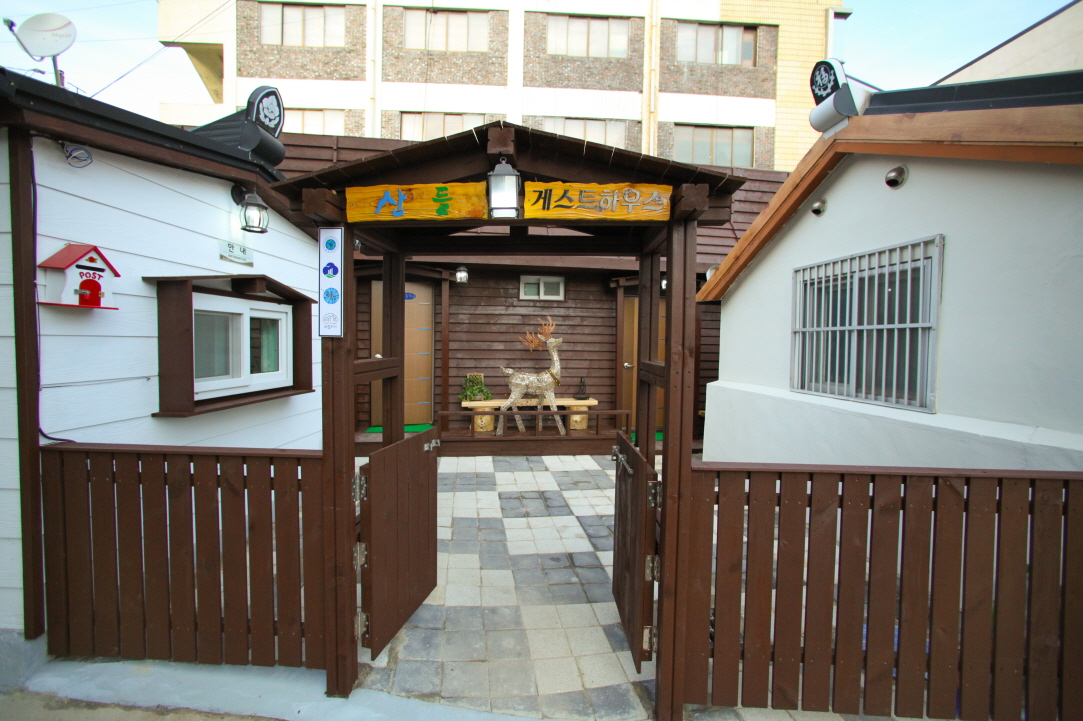 산들게스트하우스 군산점