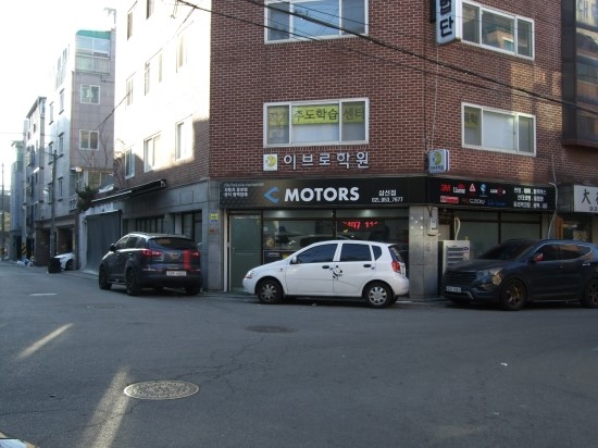 이브로독학재수학원 내부 또는 관련 모습