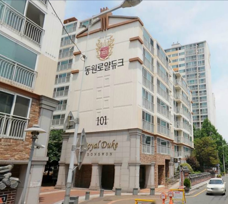 SK황금부동산공인중개사사무소