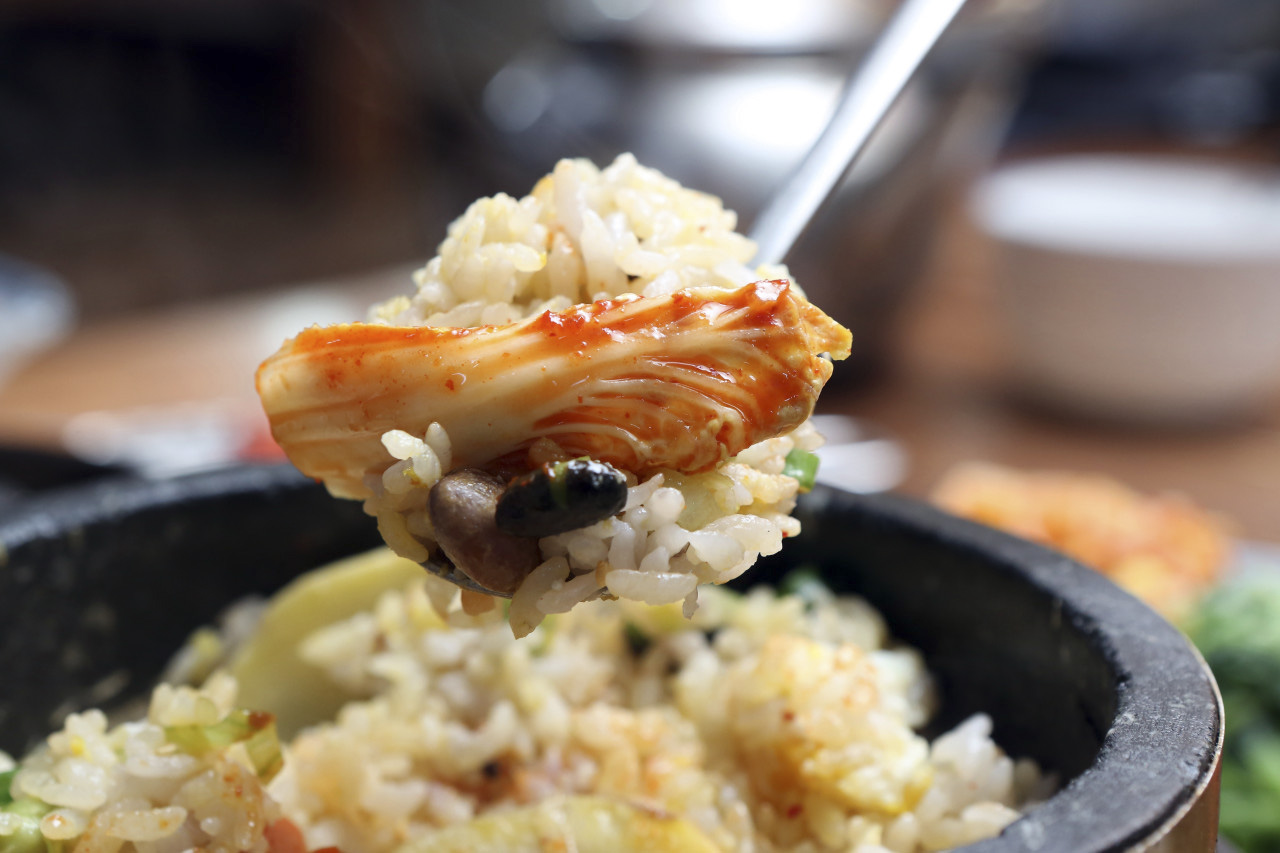 반야돌솥밥