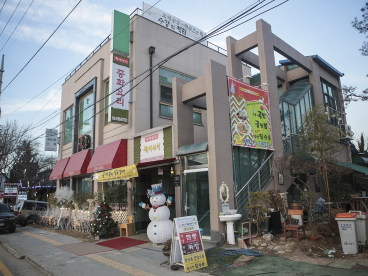 청계산성