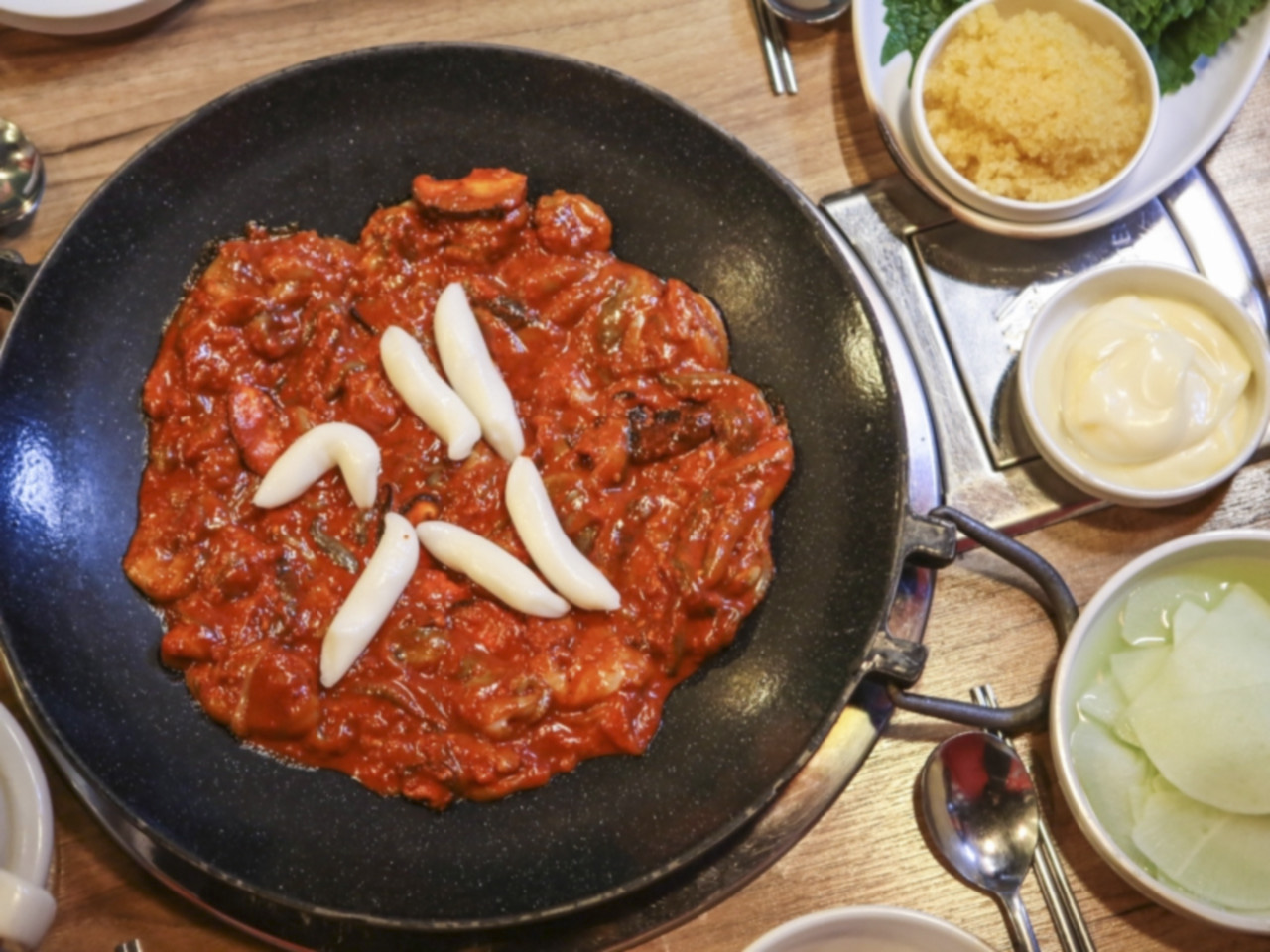 빨간쭈꾸미 본점