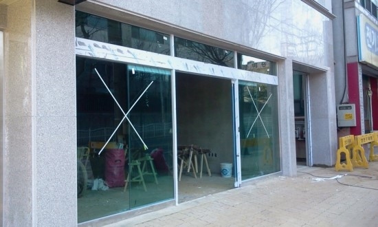 으뜸유리샷시,샤시공사