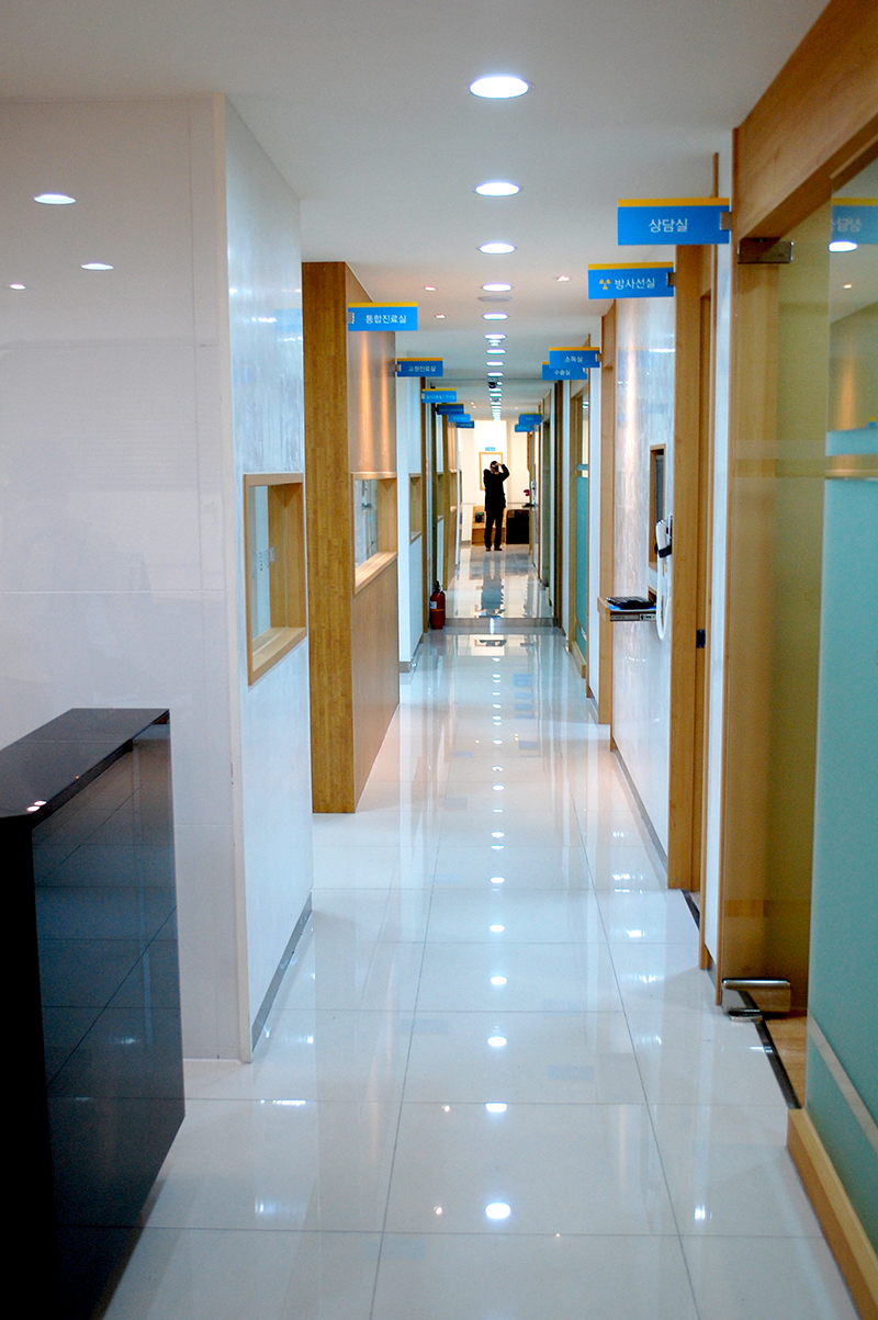 사람사랑치과의원 면목점 대표 이미지