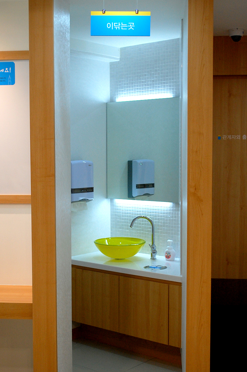 사람사랑치과의원 면목점 대표 이미지