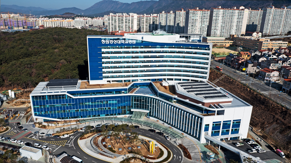창원경상국립대학교병원 대표 이미지