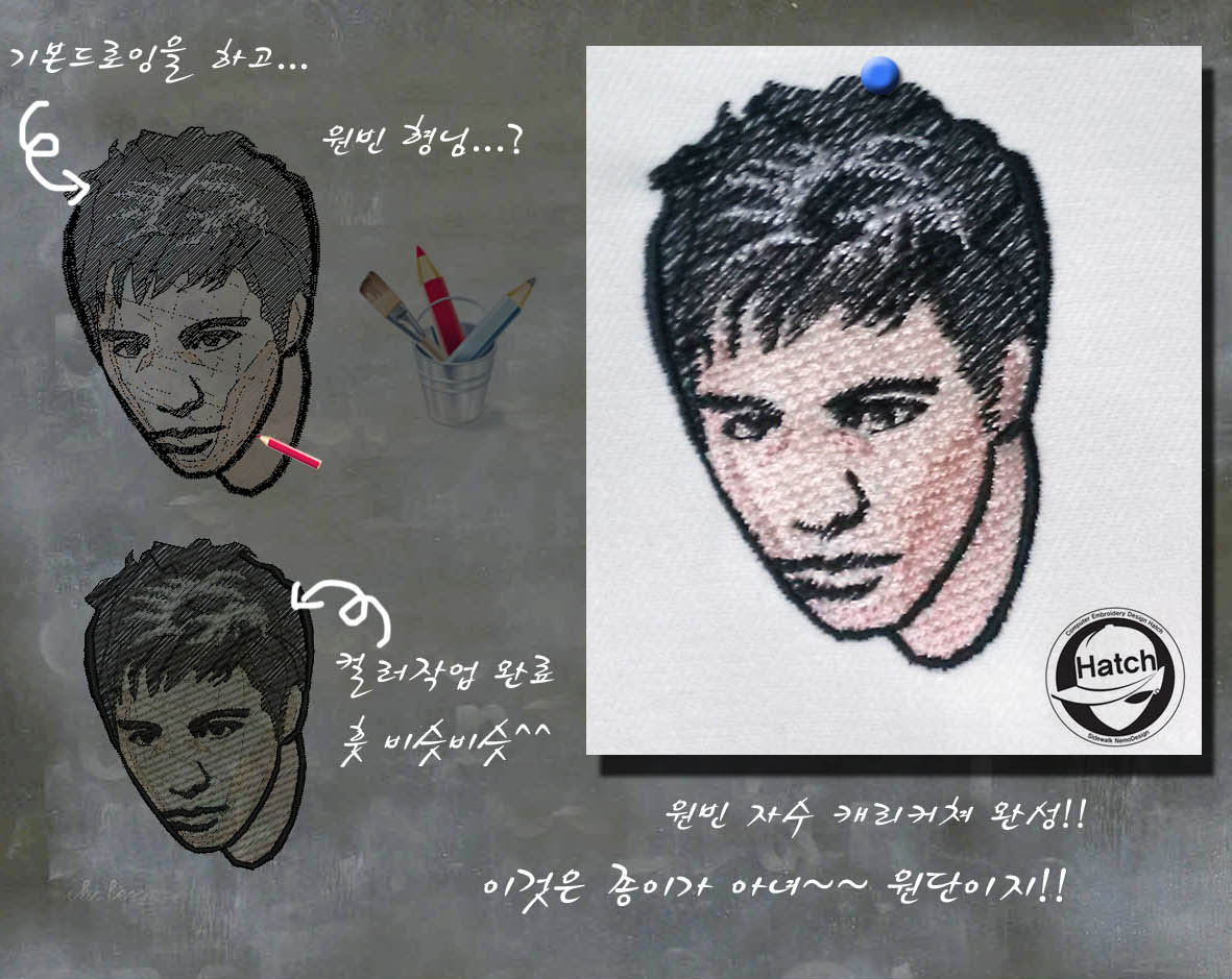 네모디자인
