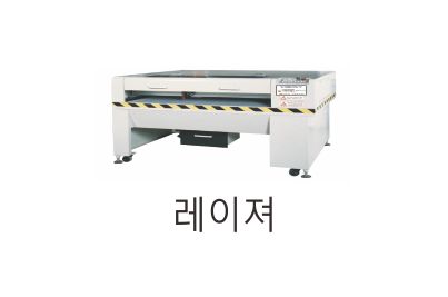 LED간판현수막흙광고기획