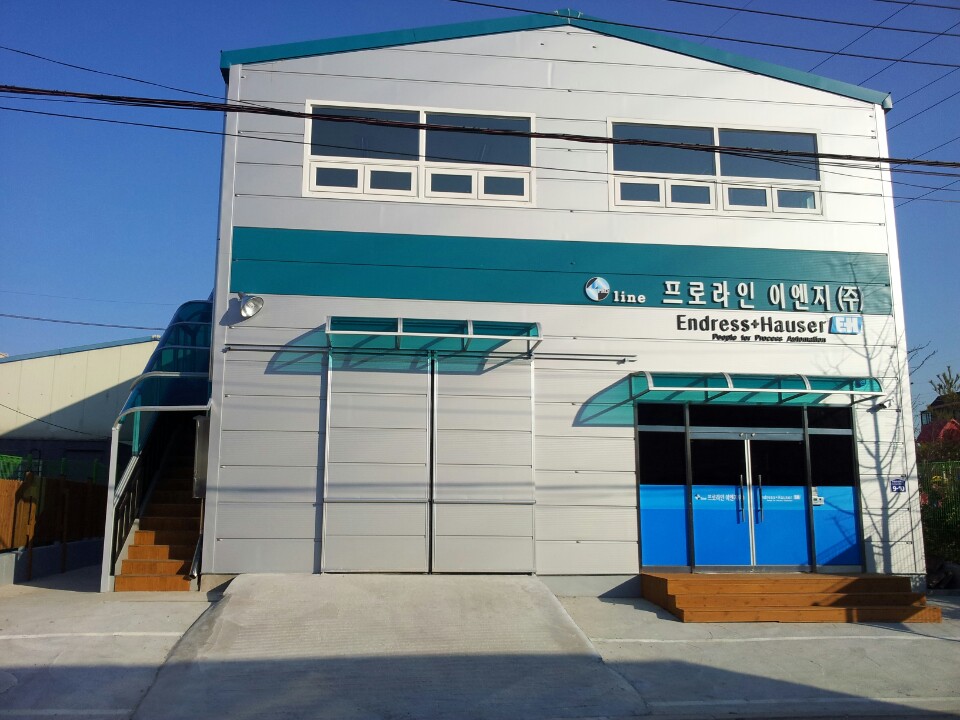 프로라인이엔지