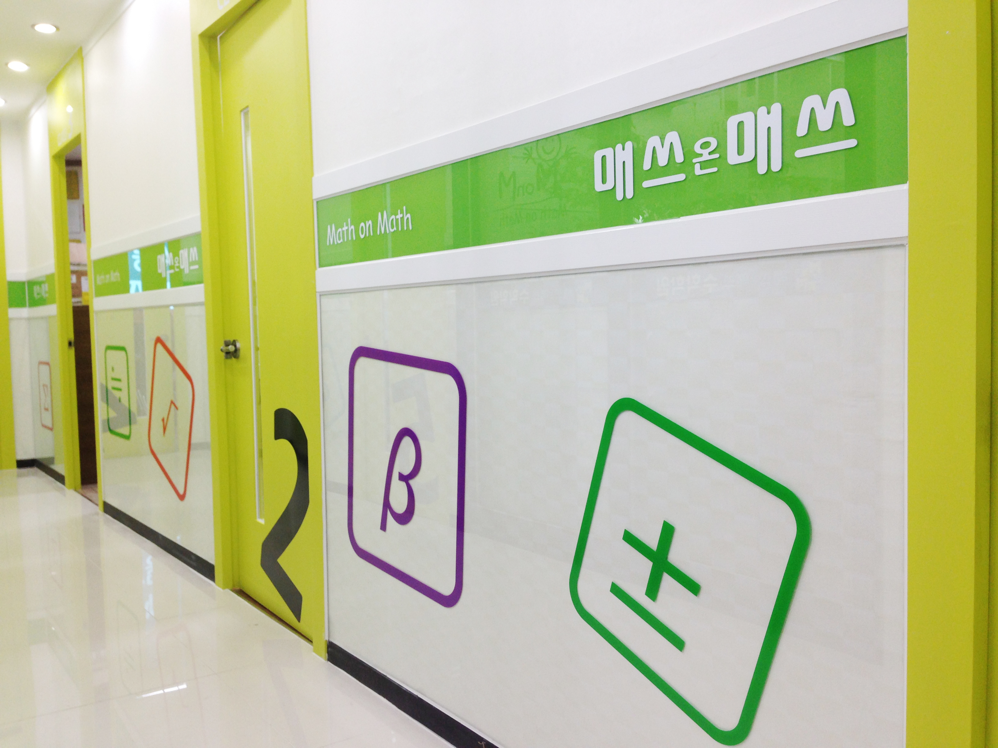 더디자인 인테리어