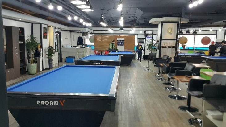 큐당구클럽