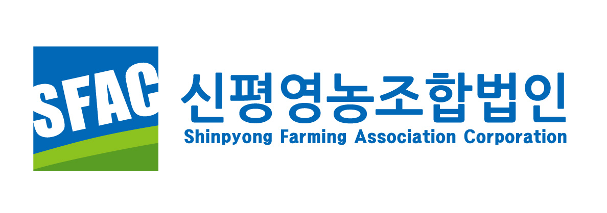 신평영농조합법인