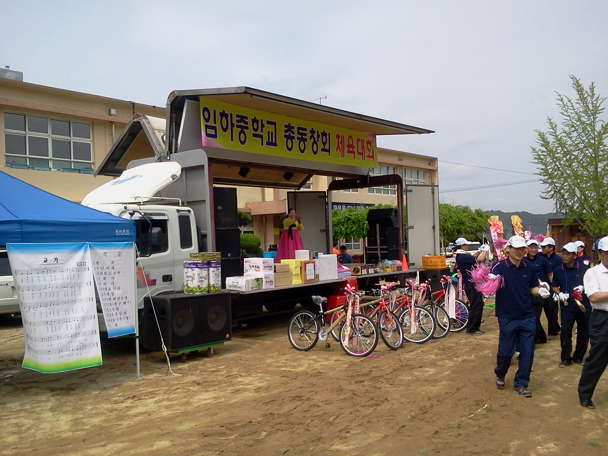 미성악기음향이벤트