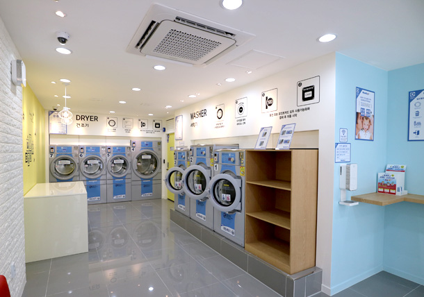 워시엔조이 셀프빨래방 용인 동천동점