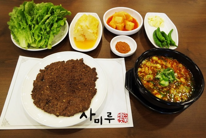 임진각식당