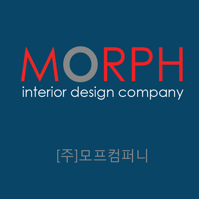 모프컴퍼니