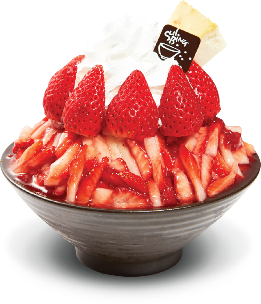 설빙 인천송도포스코점