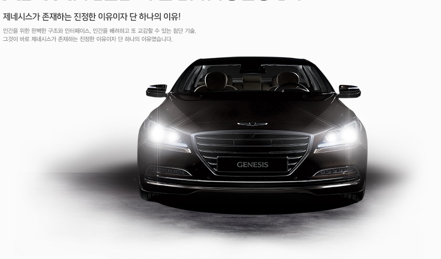 오엔유렌트카