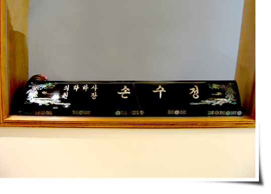 본치과의원 대구점 대표 이미지