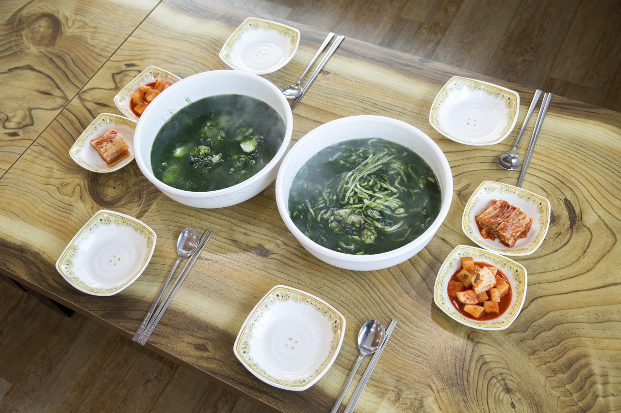 월포가든