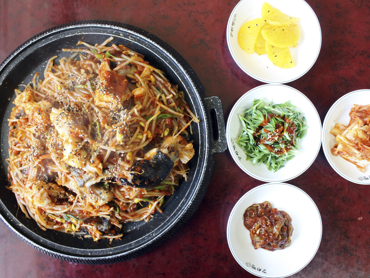 군산찜