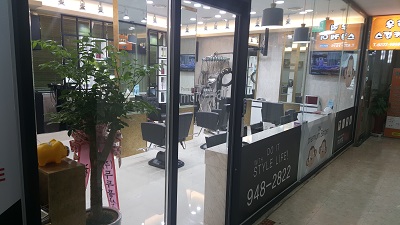 몽헤어