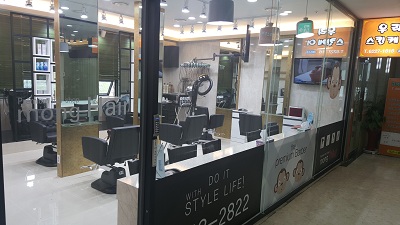 몽헤어