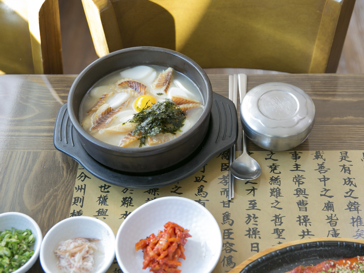 양천골 용대리 황태세상 본점