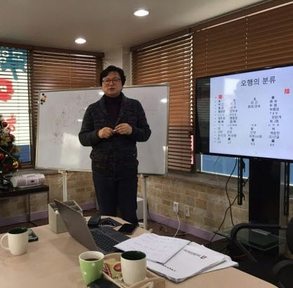 김담 마음연구소