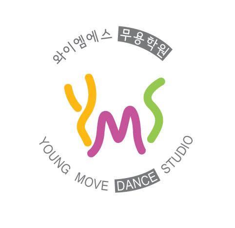 와이엠에스무용학원