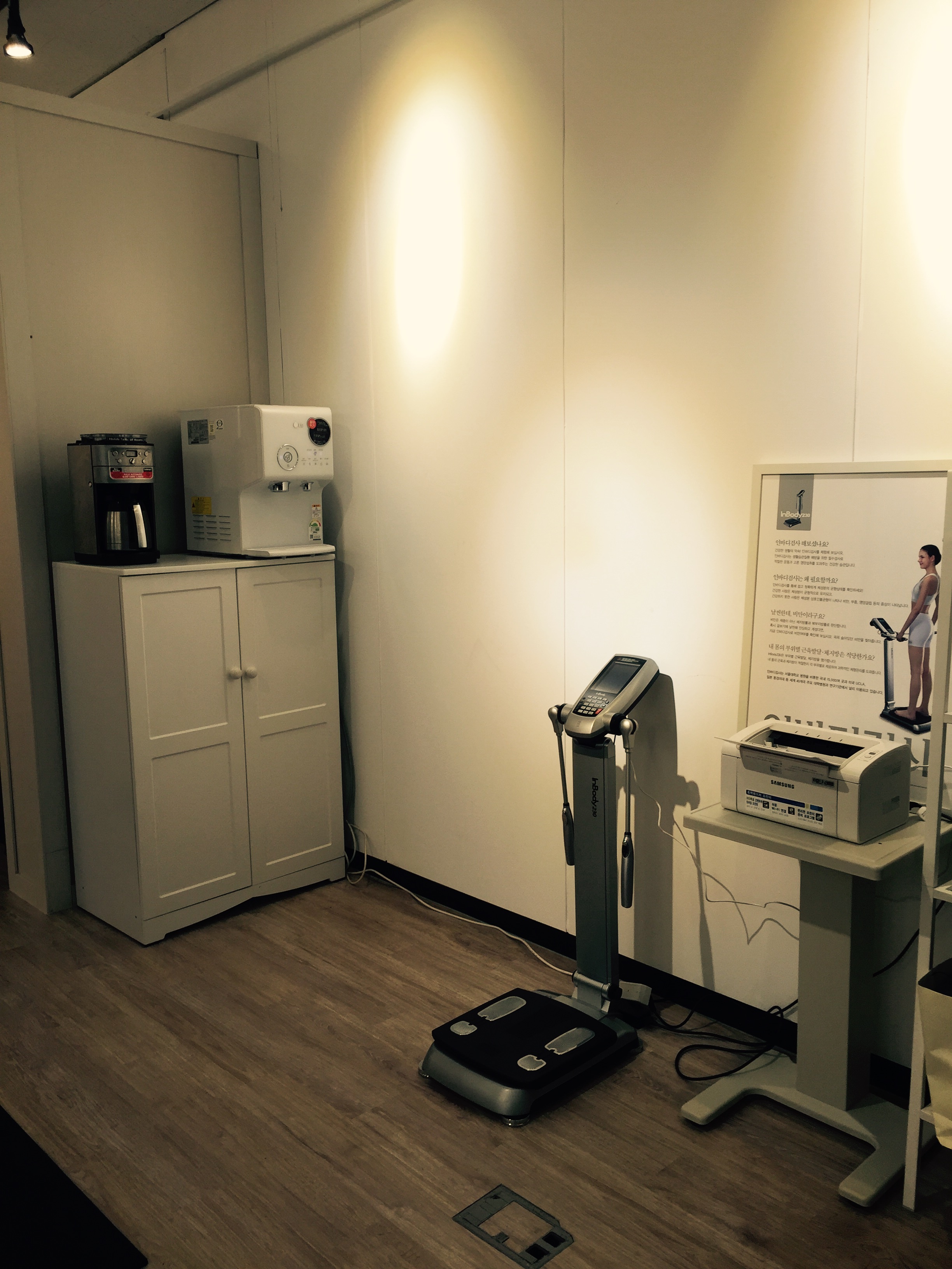 바디밸런스PT 대표 이미지