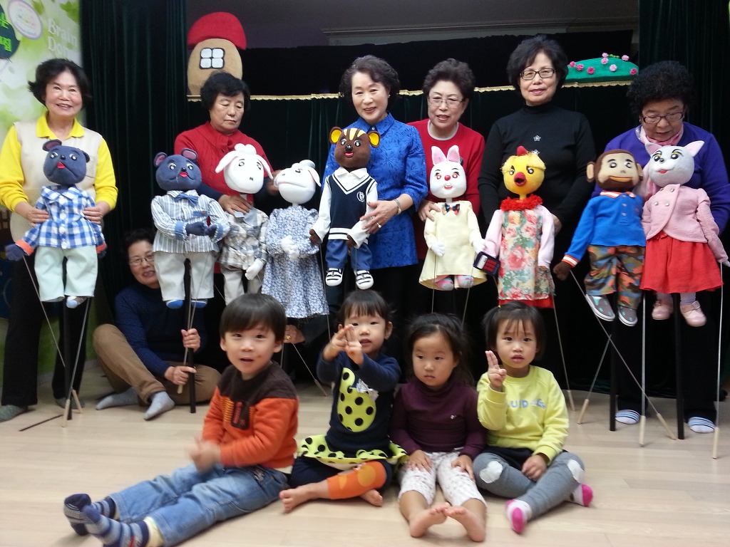 리베어린이집