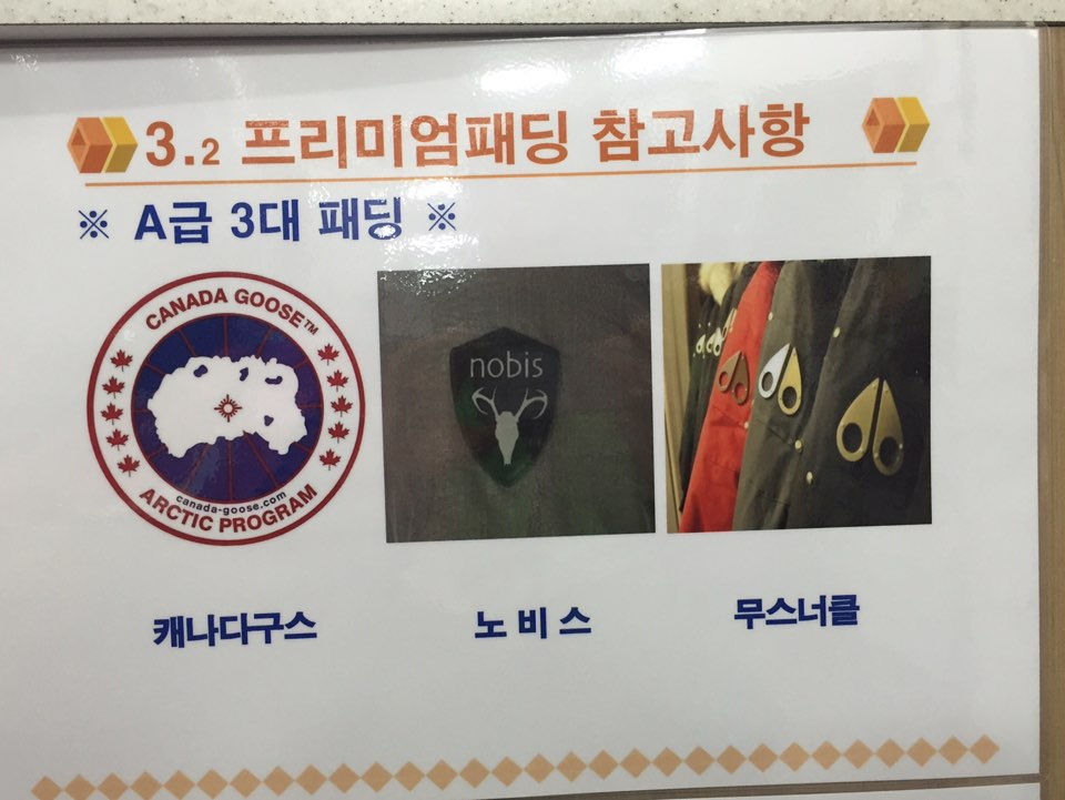 자연과사람을위한세탁
