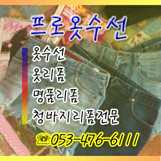 프로리폼