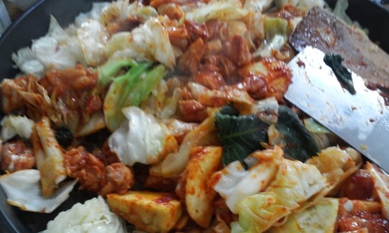 이가네닭갈비