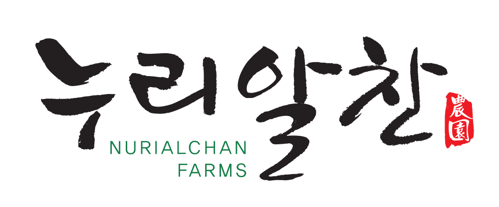 누리알찬농원