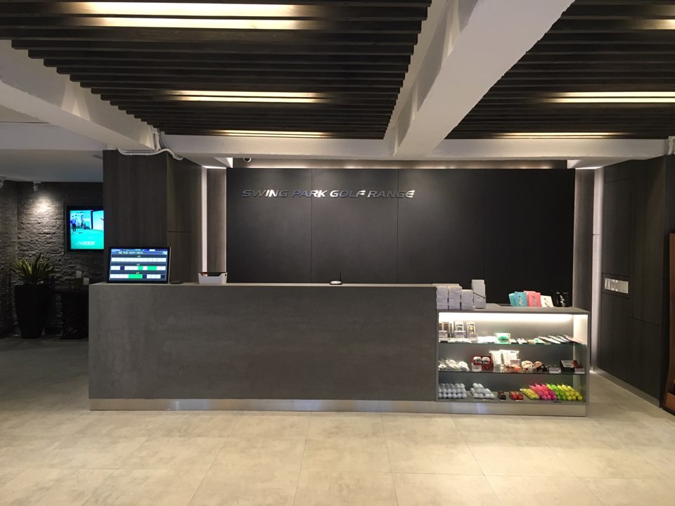 스윙파크 골프연습장 대표 이미지