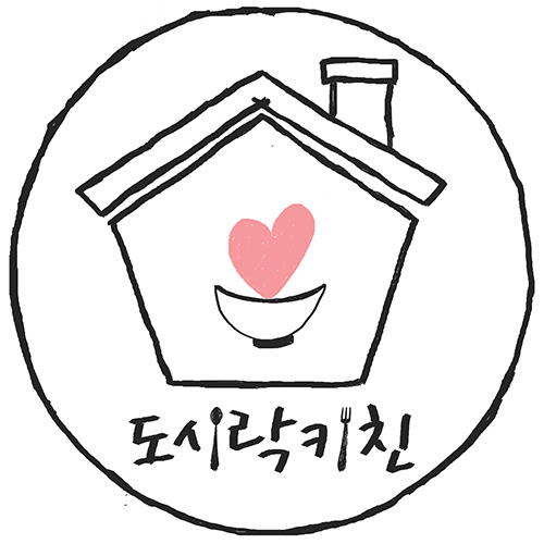 도시락키친