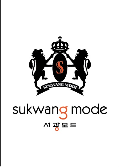 서광모드컴퍼니