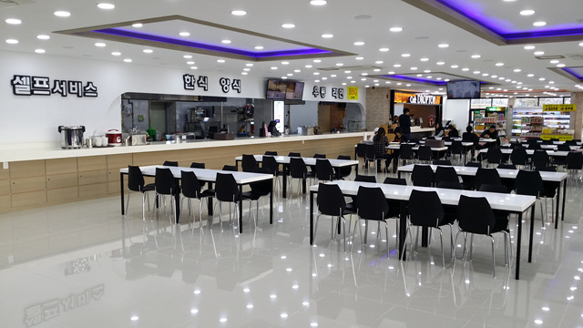 대현건천휴게소