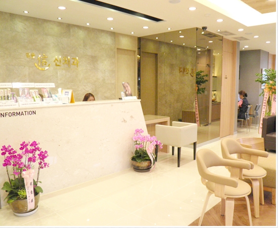 믿을신치과의원 대표 이미지