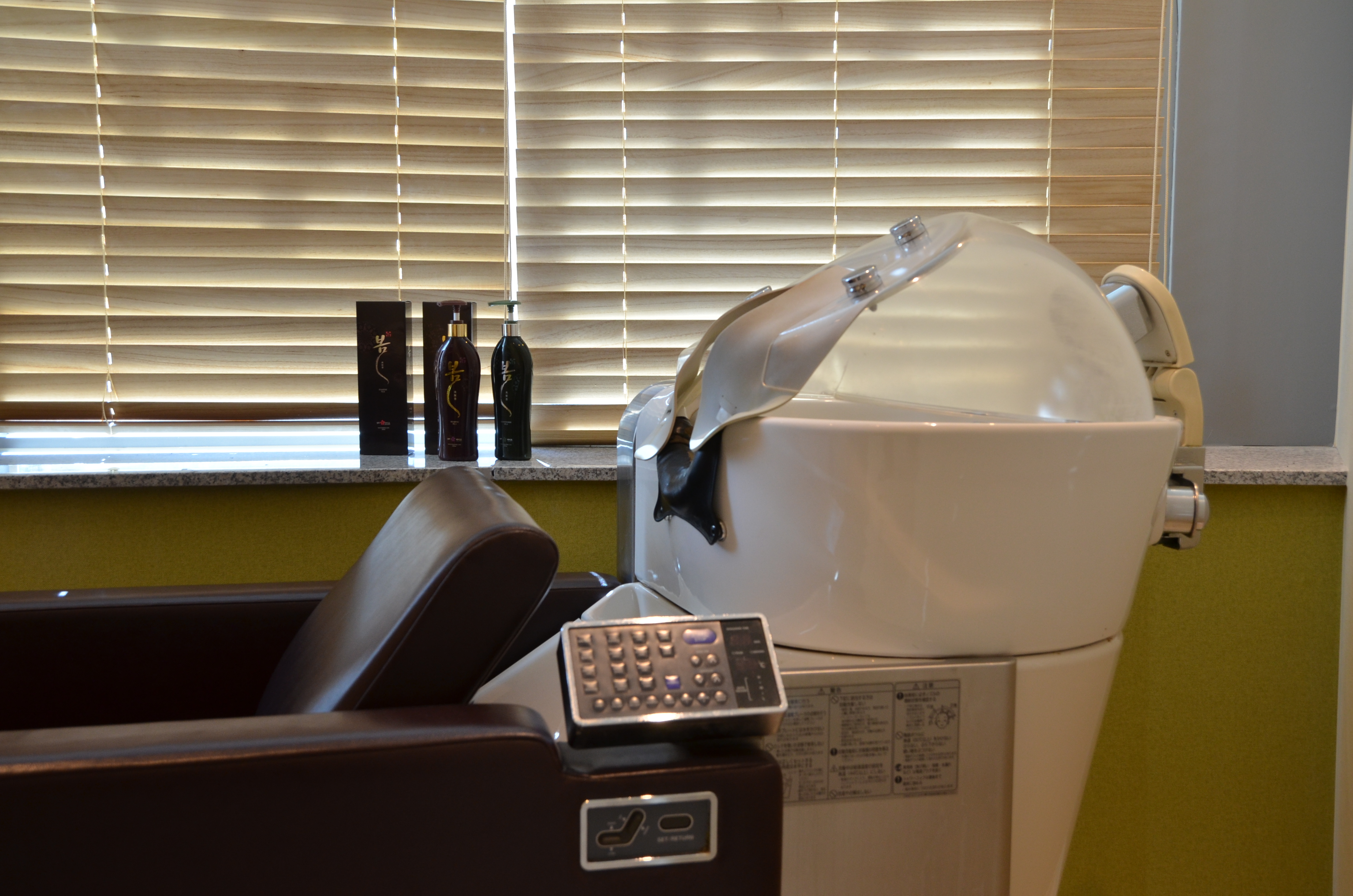 경희봄한의원 대표 이미지