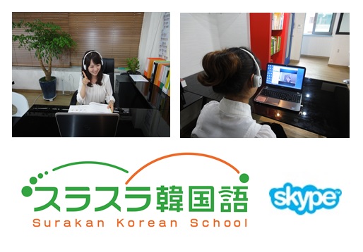 나카타니일본어 대표 이미지