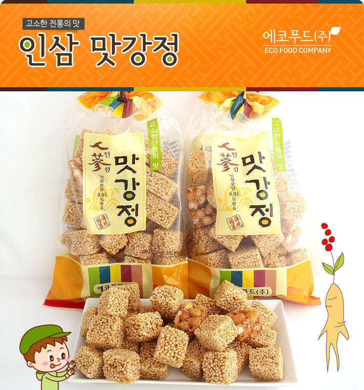에코푸드