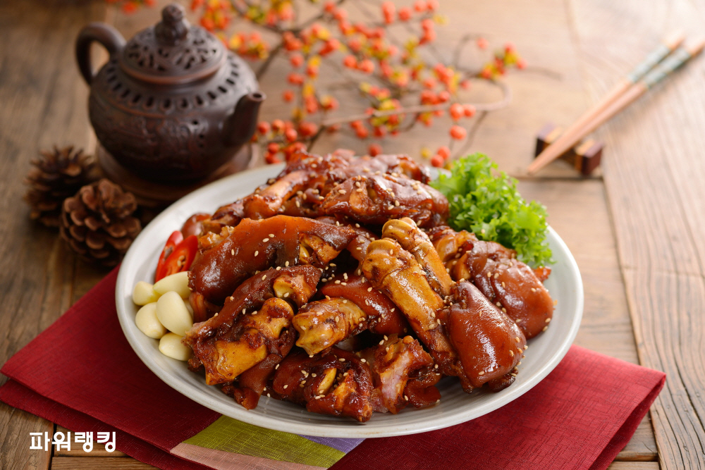 삼대굴보쌈족발
