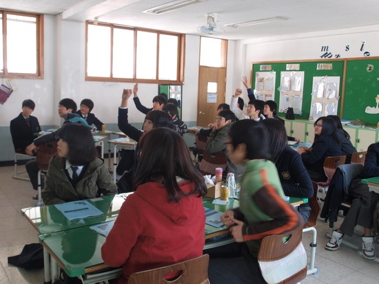한국교육진흥센터